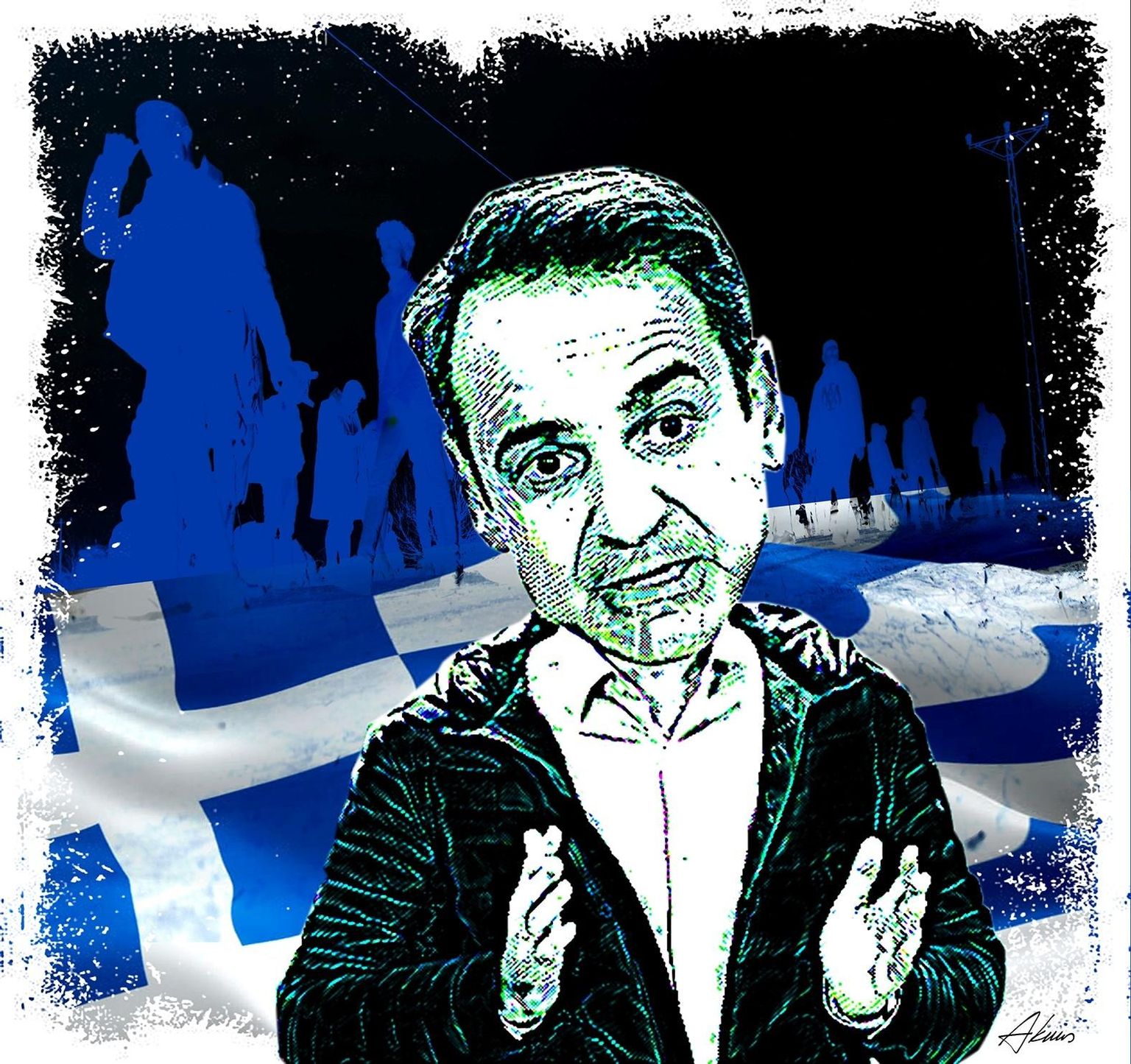 Kyriakos Mitsotakis.
