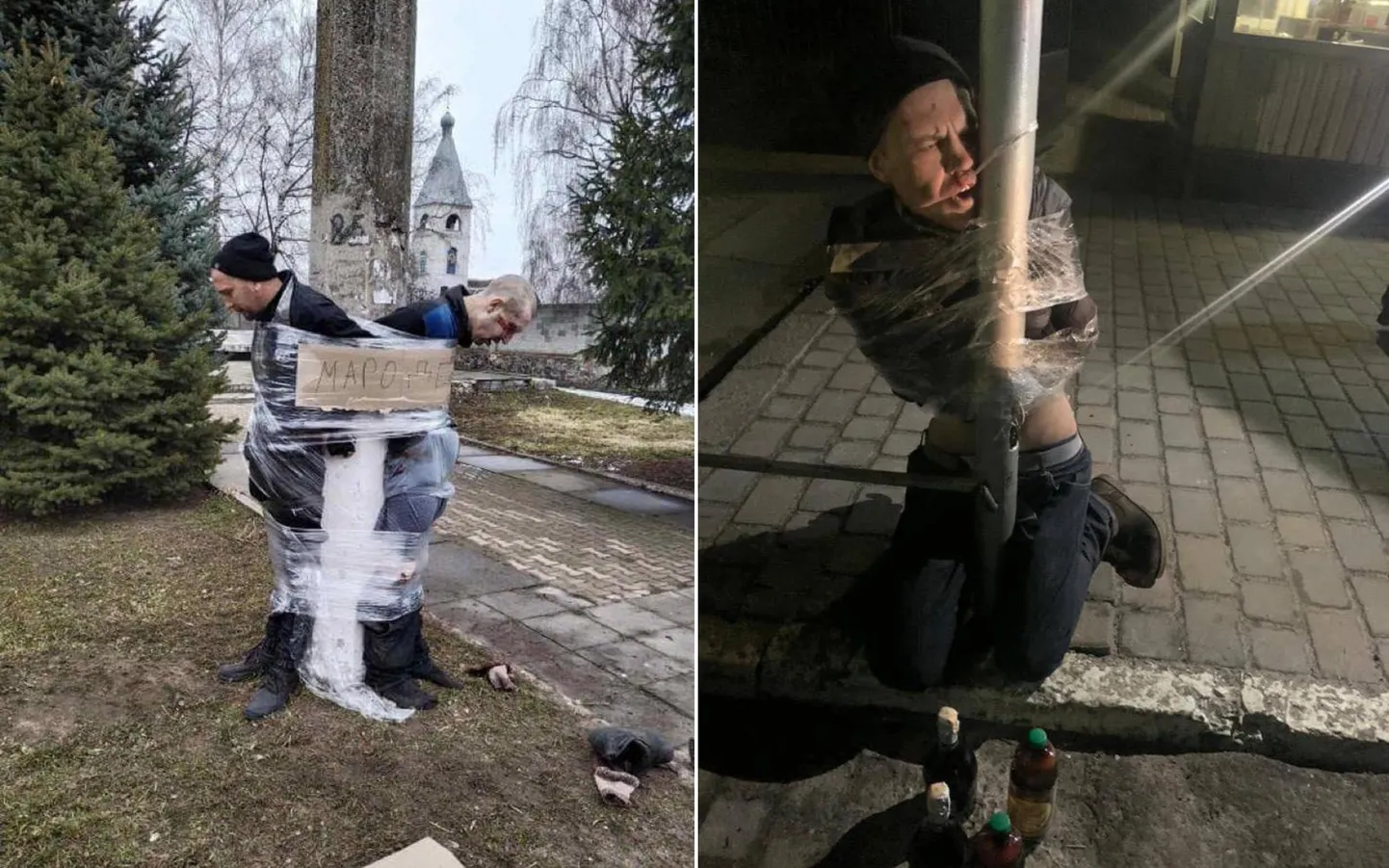 Raksta foto