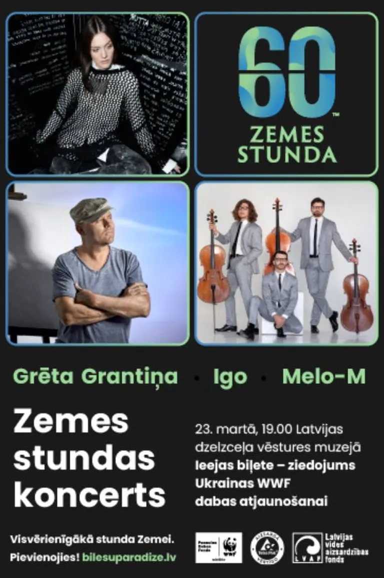 Raksta foto