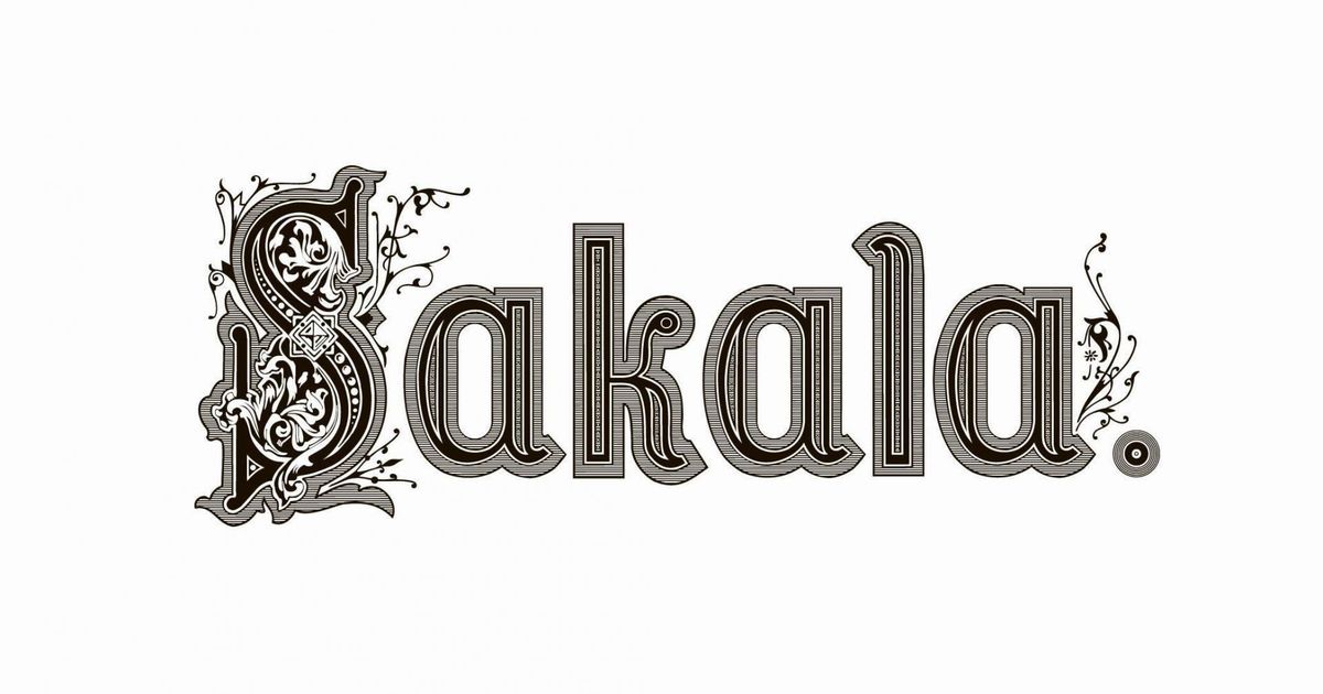 Juhtkiri. Tootsi staadionid