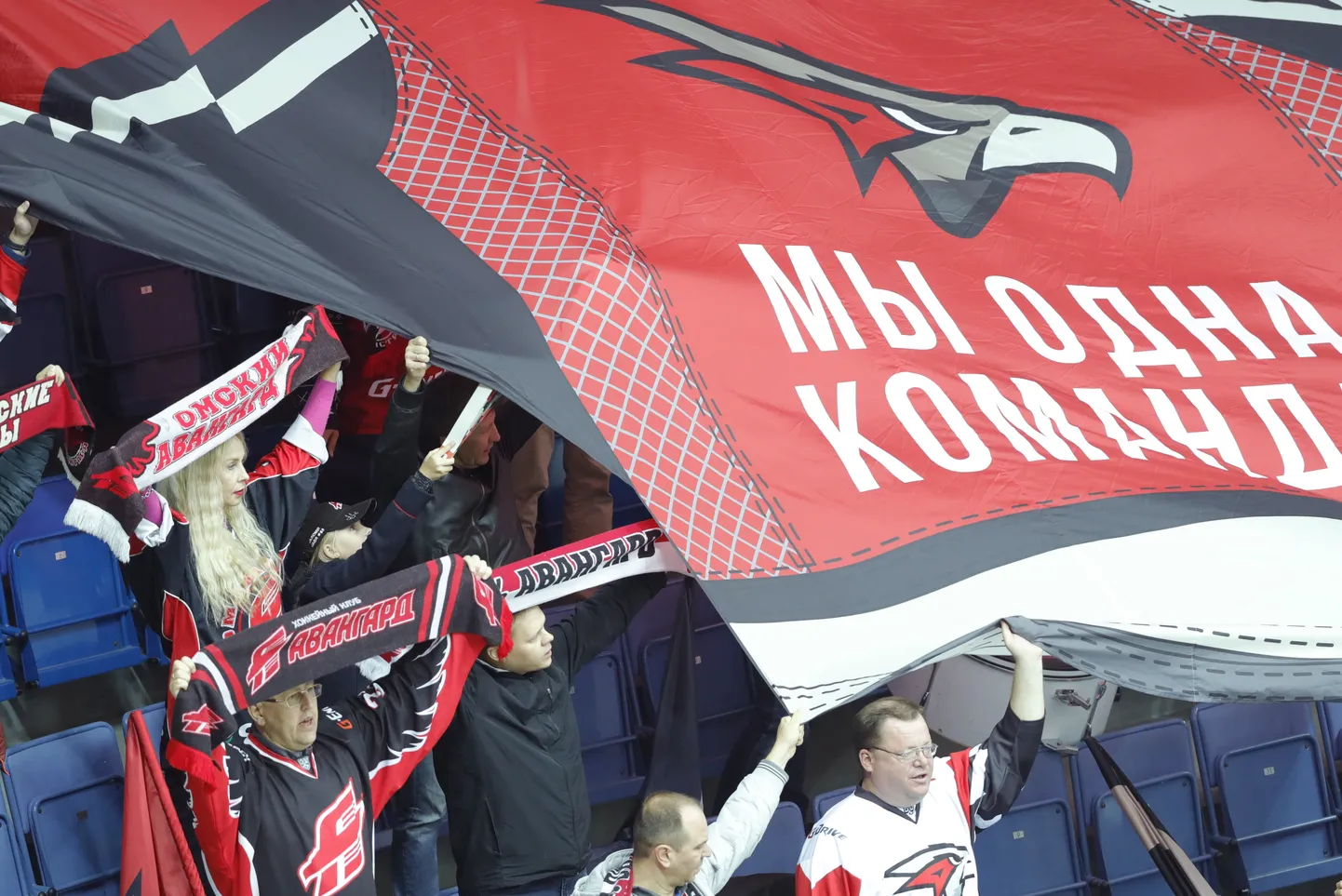Omskas "Avangard" līdzjutēji
