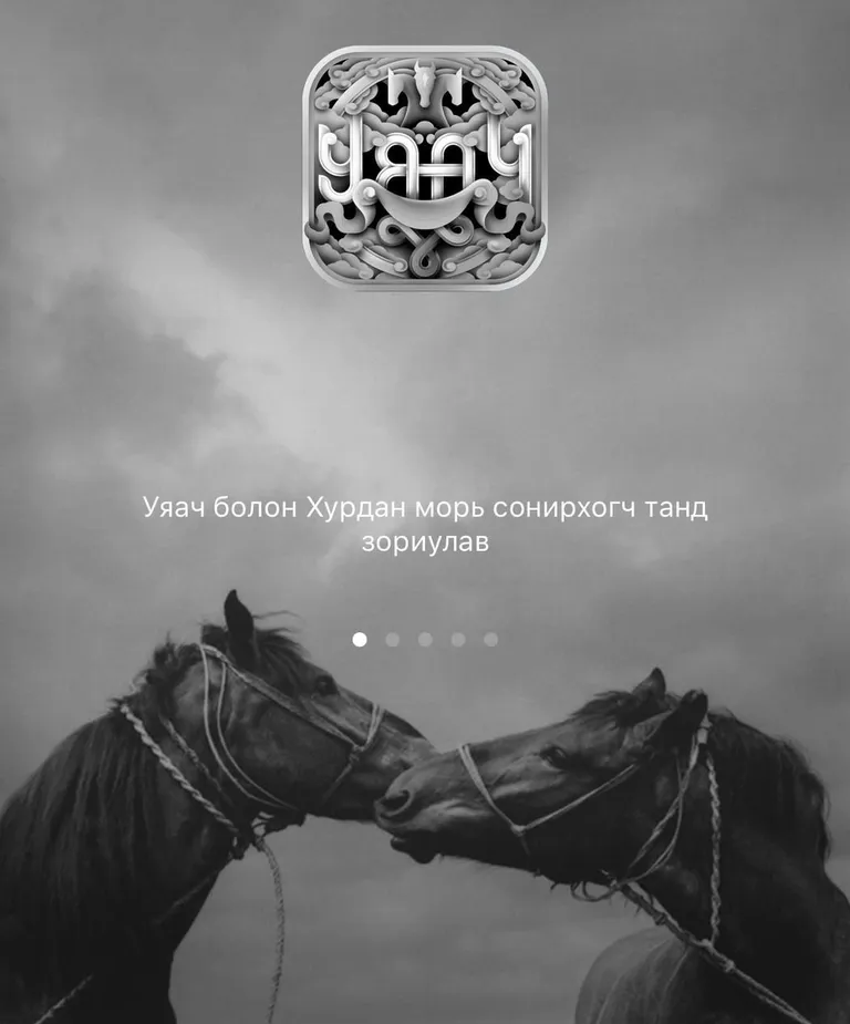 Artikli foto