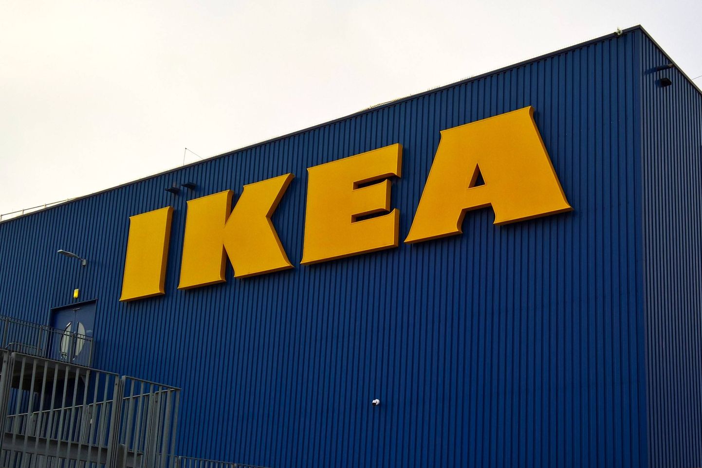 Ikea kauplus.