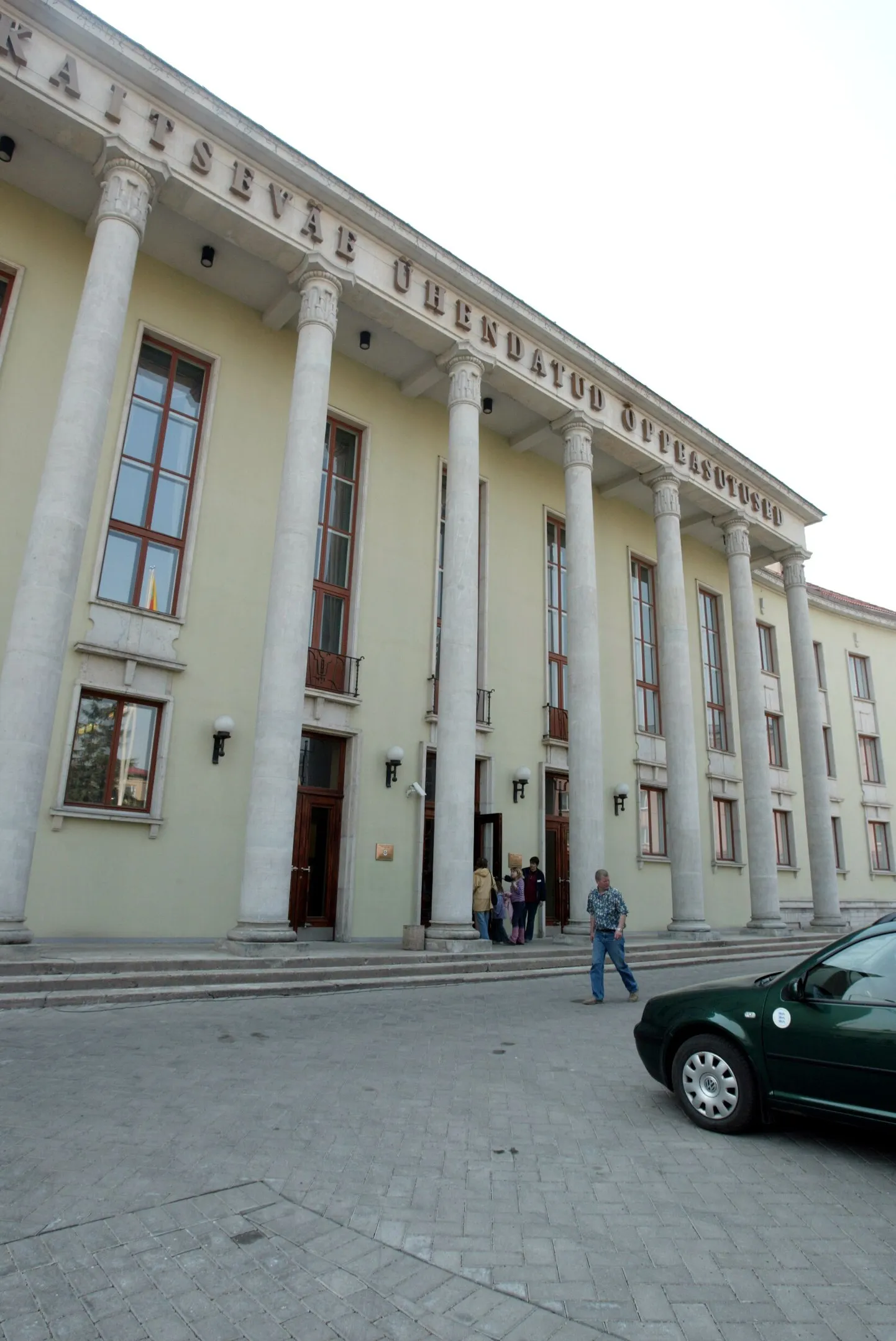 KVÜÕA