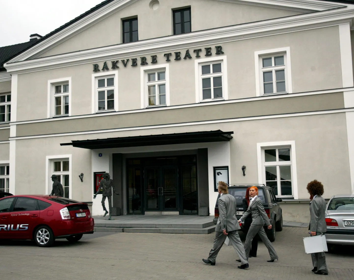 Rakvere teater.