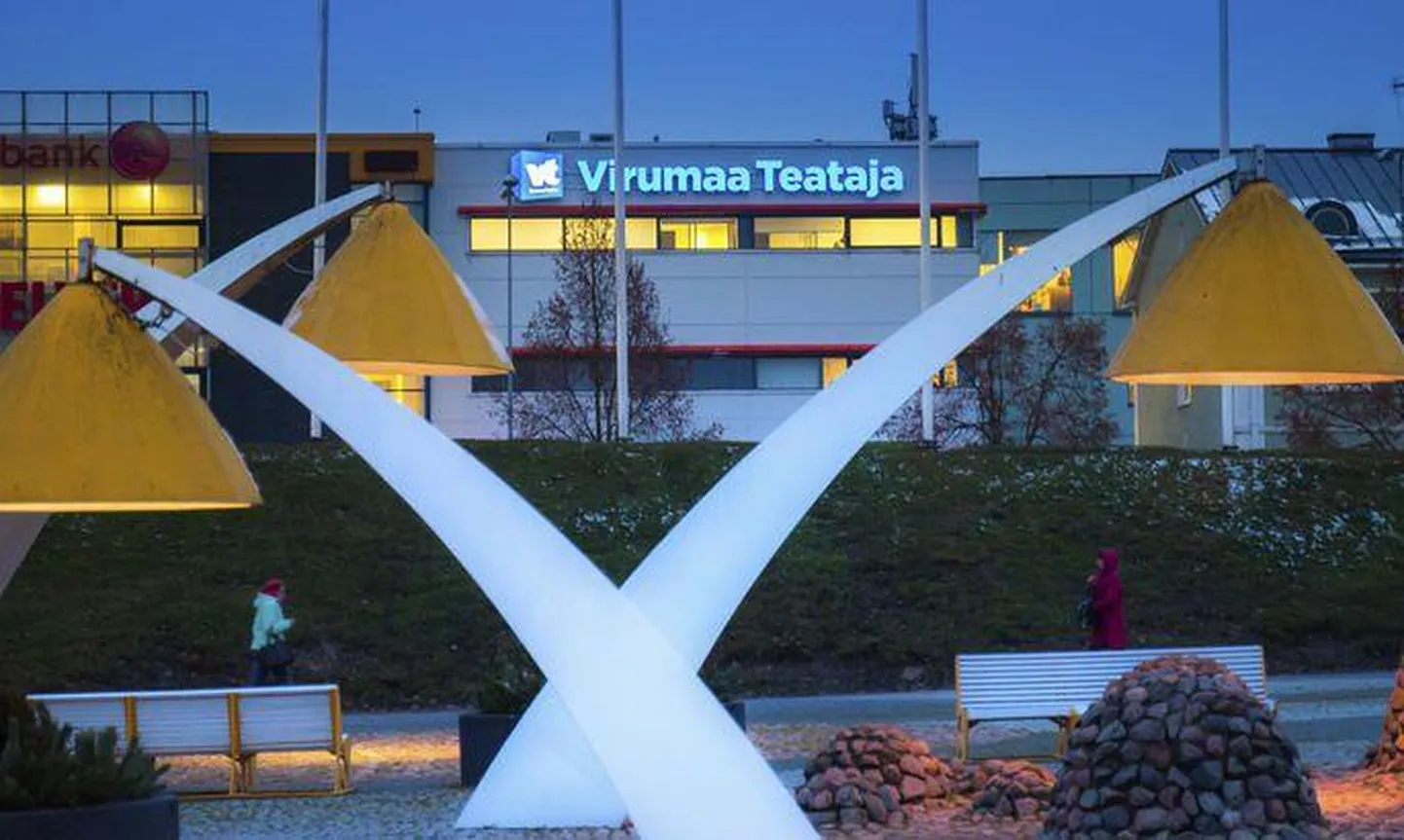 Virumaa Teataja.