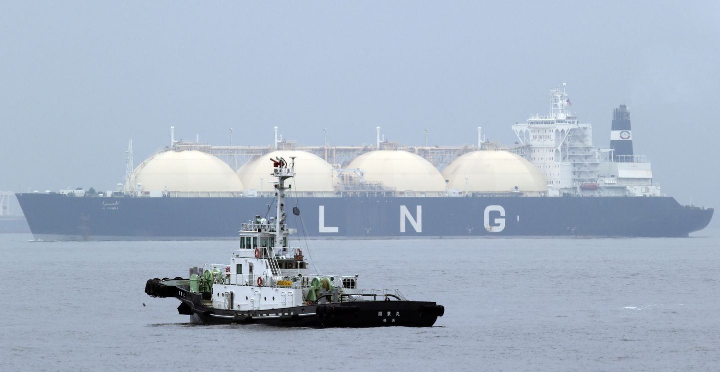 LNG tanker.