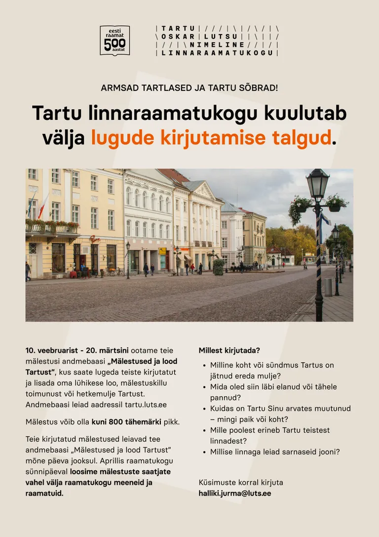 Mälestus võib olla kuni 800 tähemärki pikk.