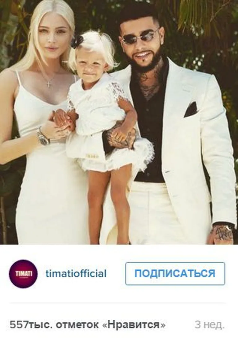 Фото статьи