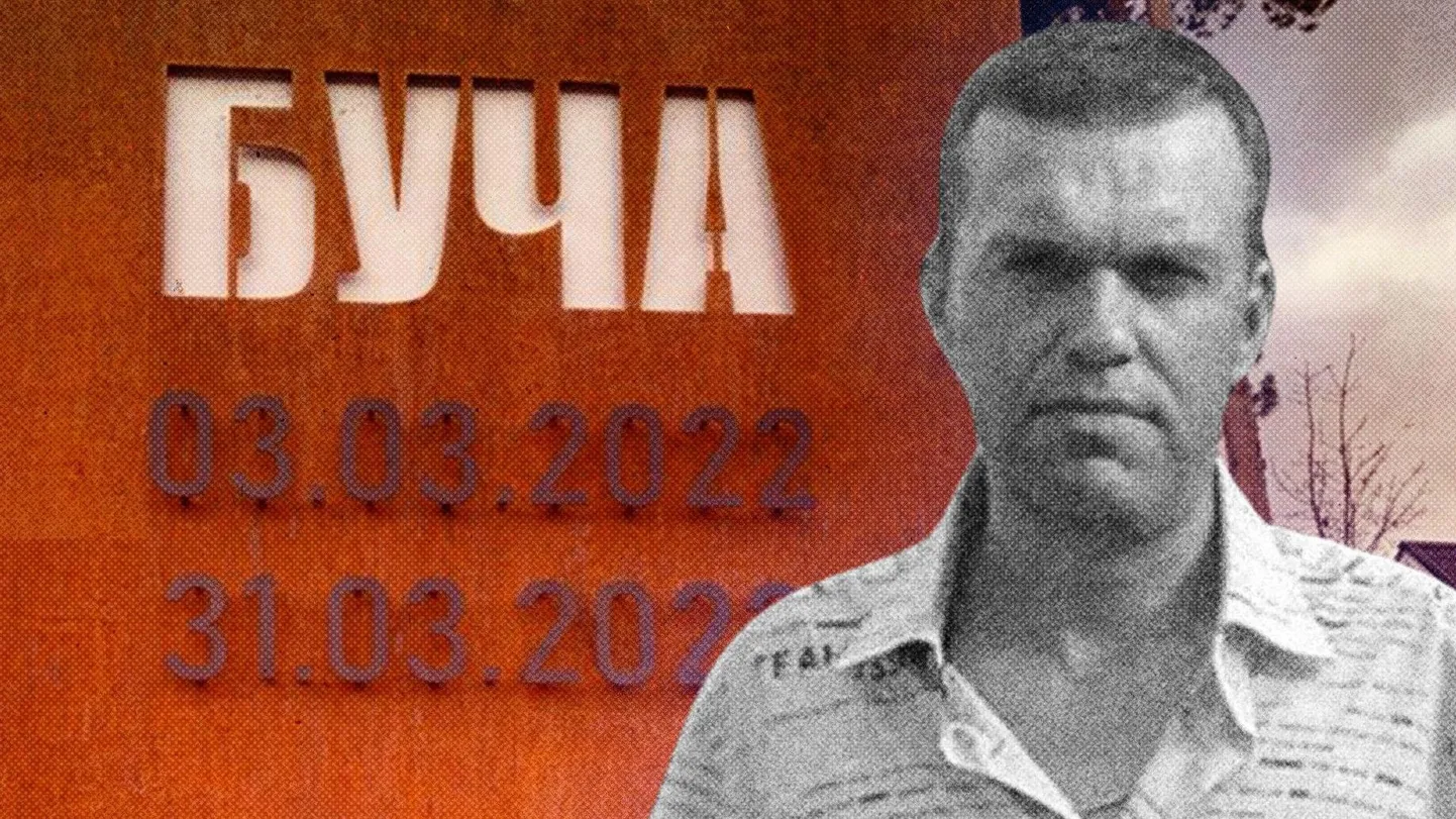 Фото статьи