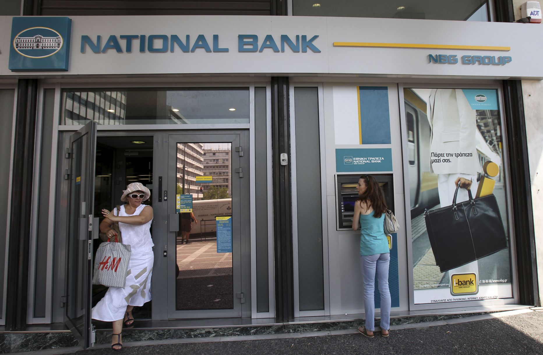 National Bank of Greece'i kontor Ateenas.