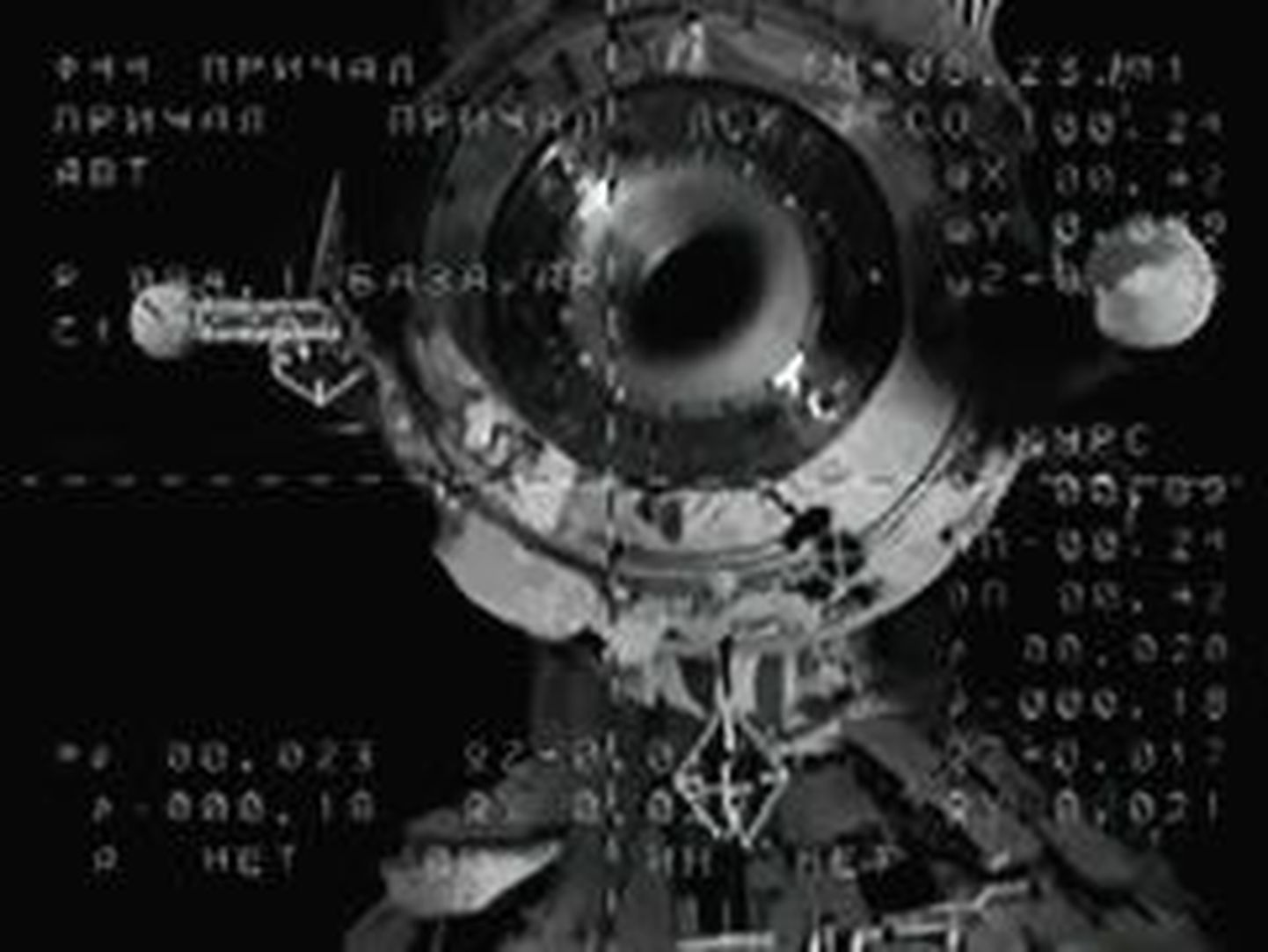 Стыковка пилотируемого корабля «Союз ТМА-18» с Международной космической станцией.