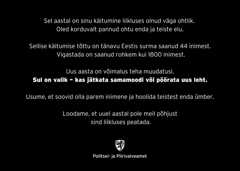 Musta jõulukaardi tagakülg.