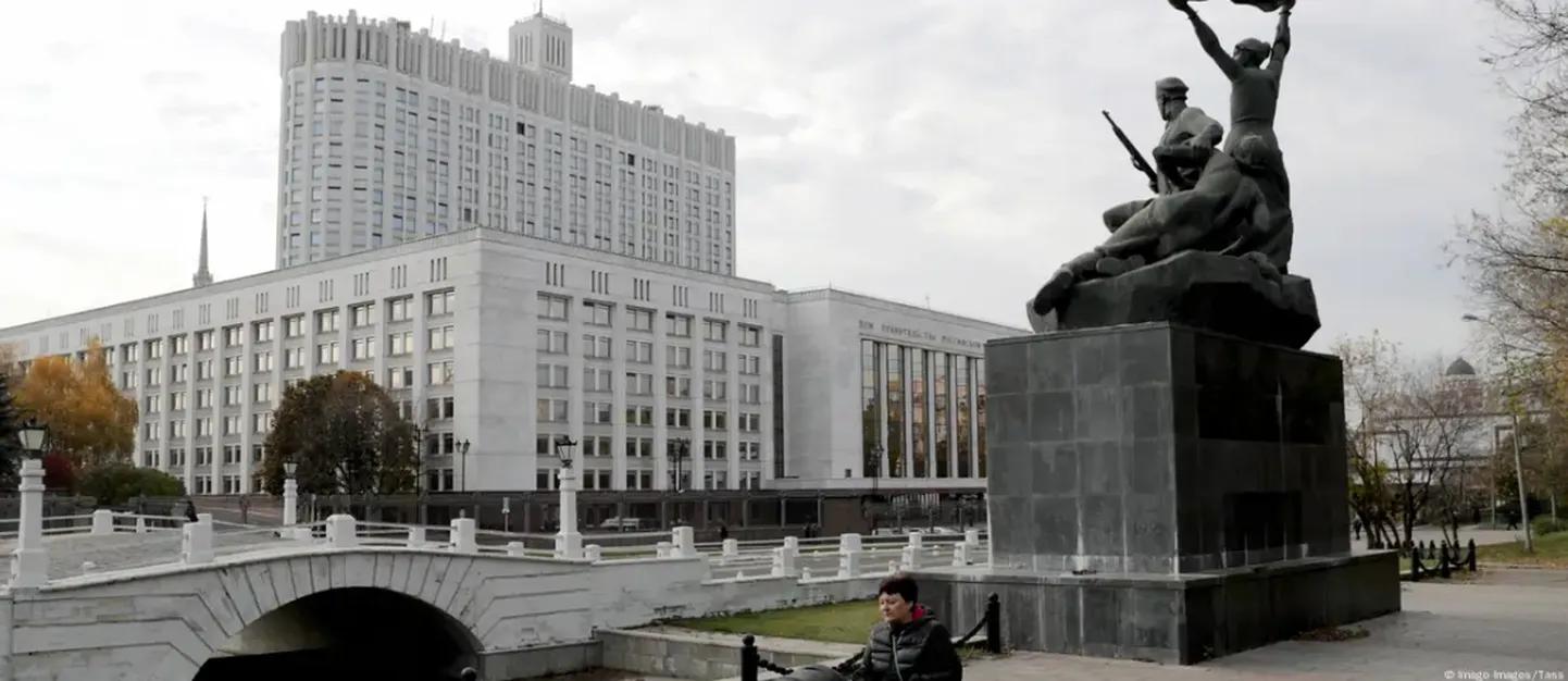 Здание правительства России в Москве