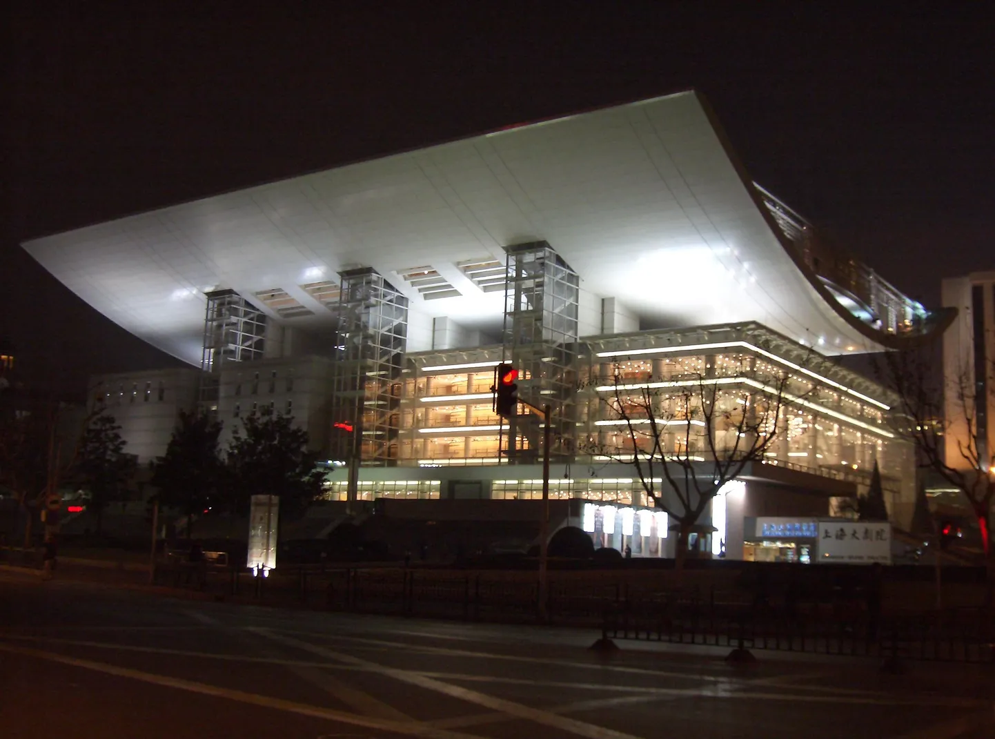 Shangai Grand Theatre