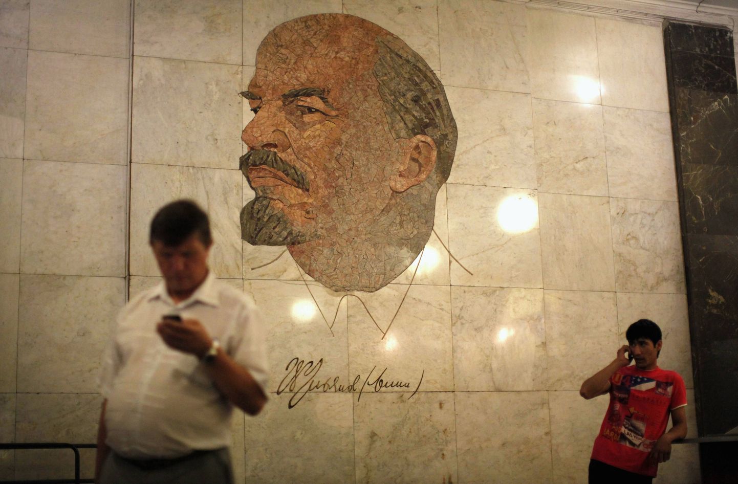 Vladimir Leninit kujutav mosaiik