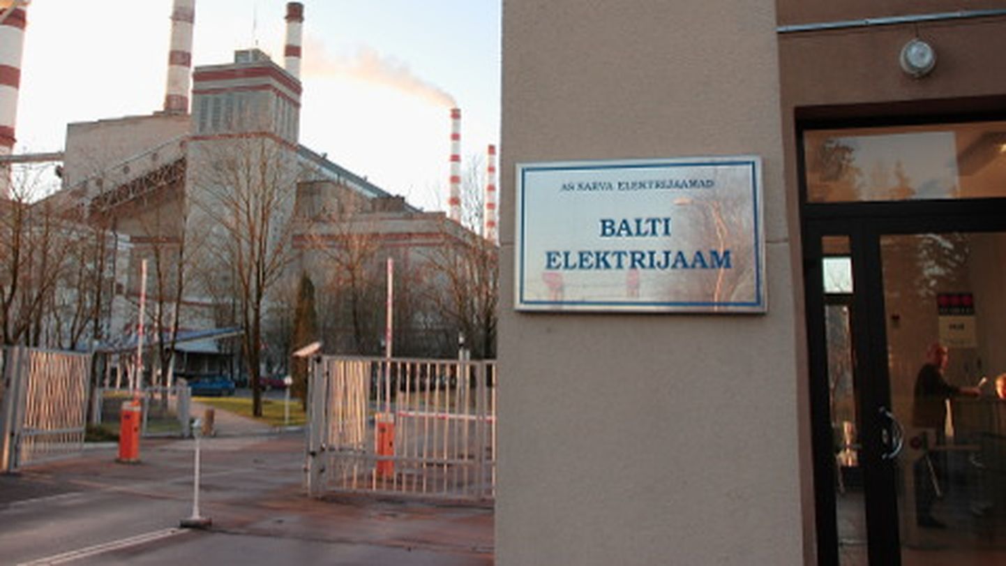Narva elektrijaamad tõstavad esimest korda viie aasta jooksul soojusvõrku antava soojusenergia hinda. Selle tõttu kallineb tariif lõpptarbijale 22 protsenti.