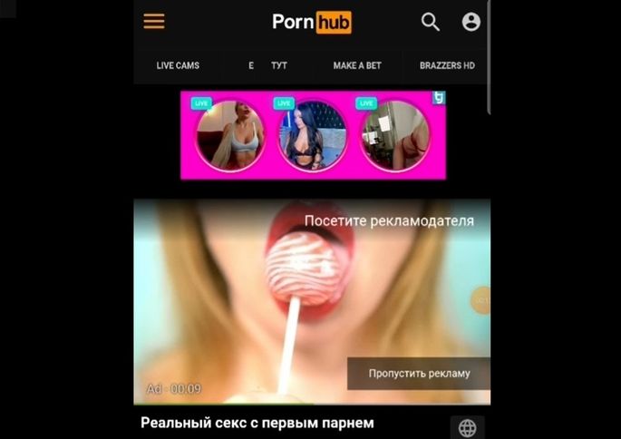Как вербуют порноактрис: секс видео на сайте бант-на-машину.рф