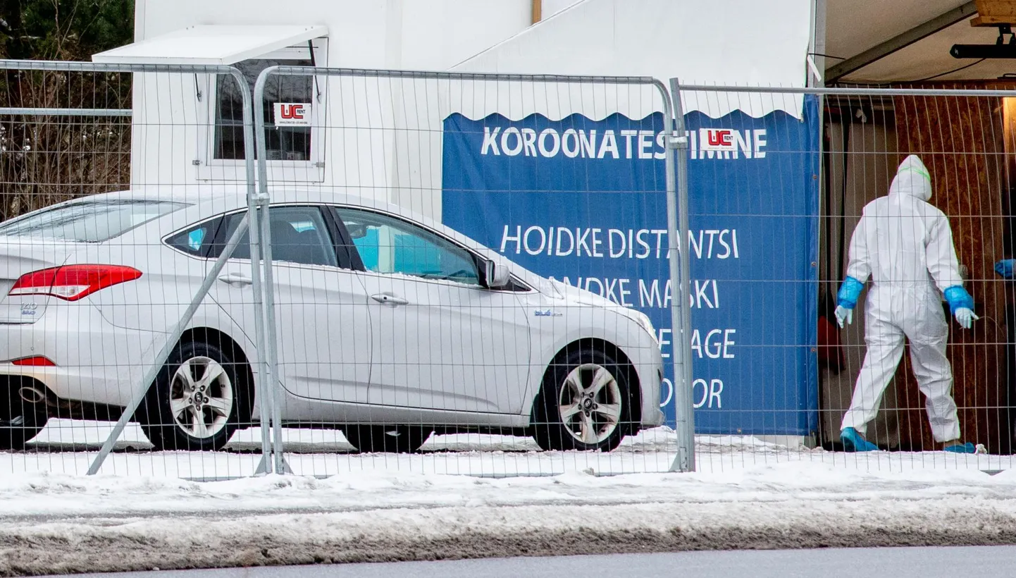 Qvalitase Pärnu Rääma tänava testimiskoht.