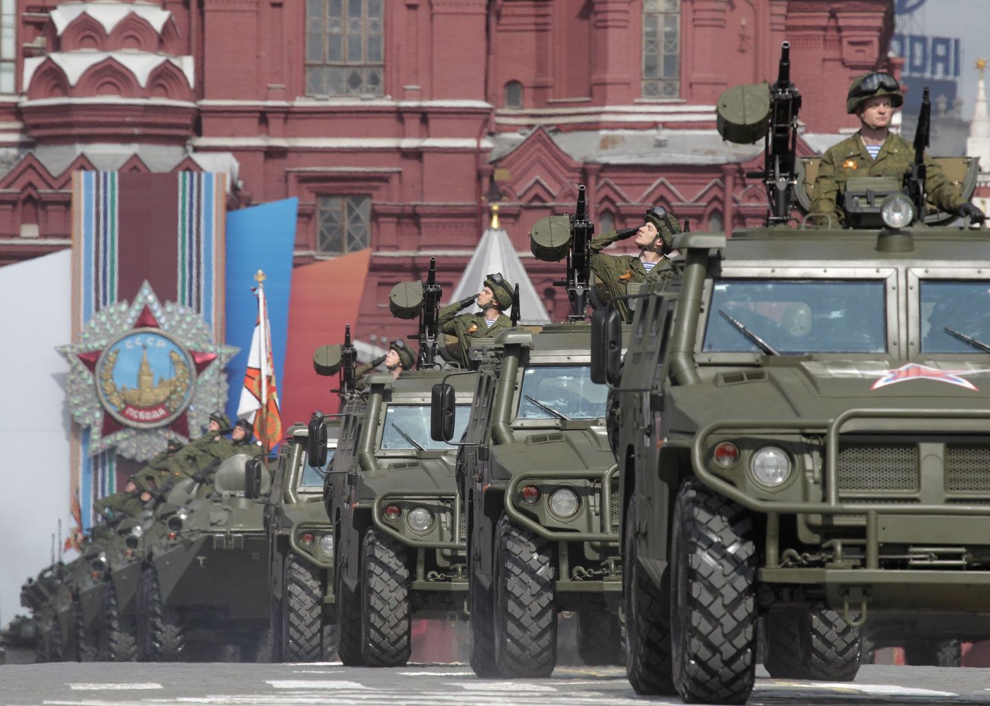 Парад Победы на Красной площади в Москве. Архивное фото