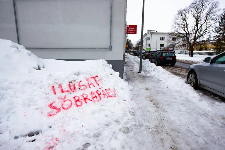 Ilusat sõbrapäeva!