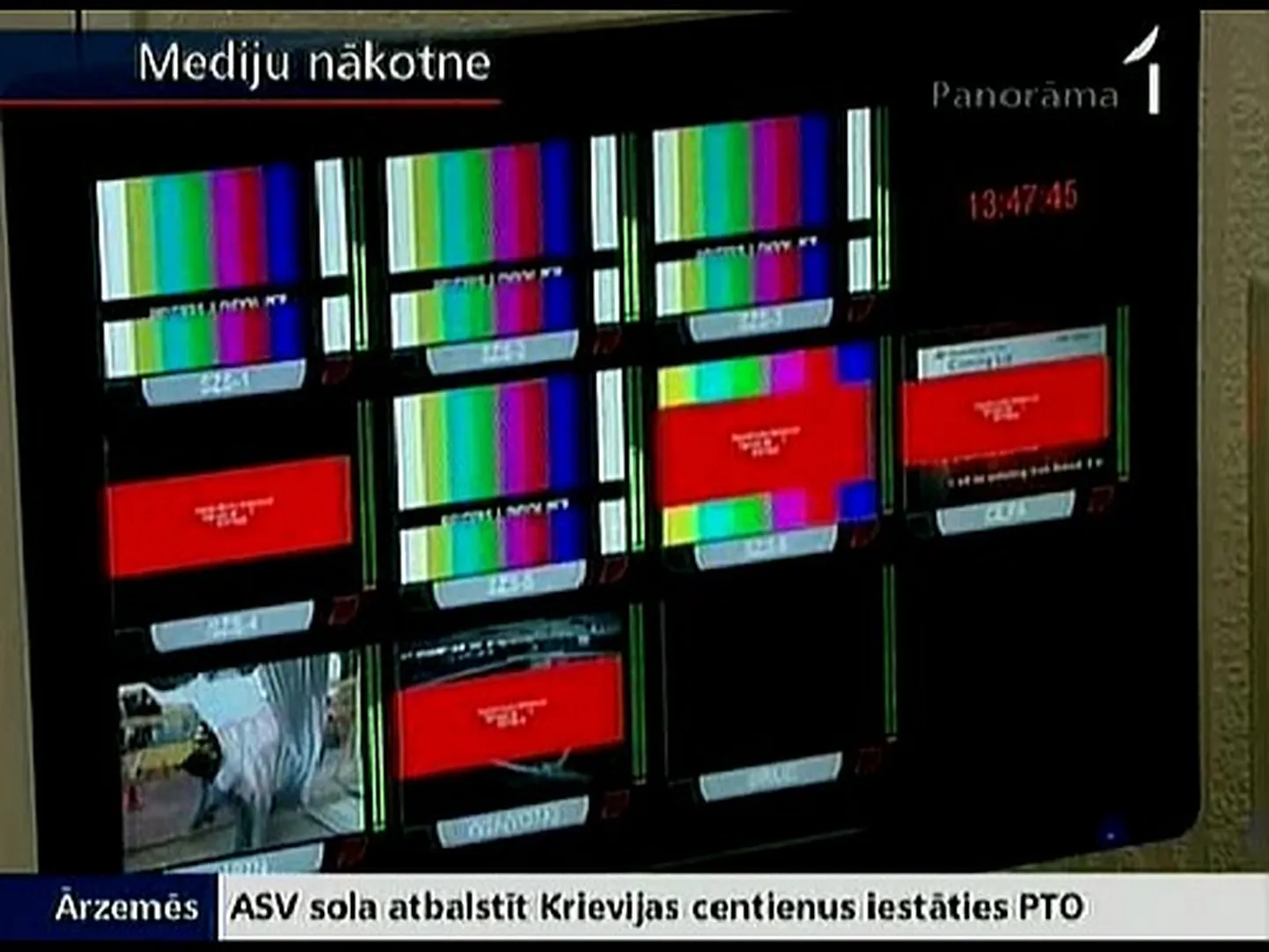 Raksta foto