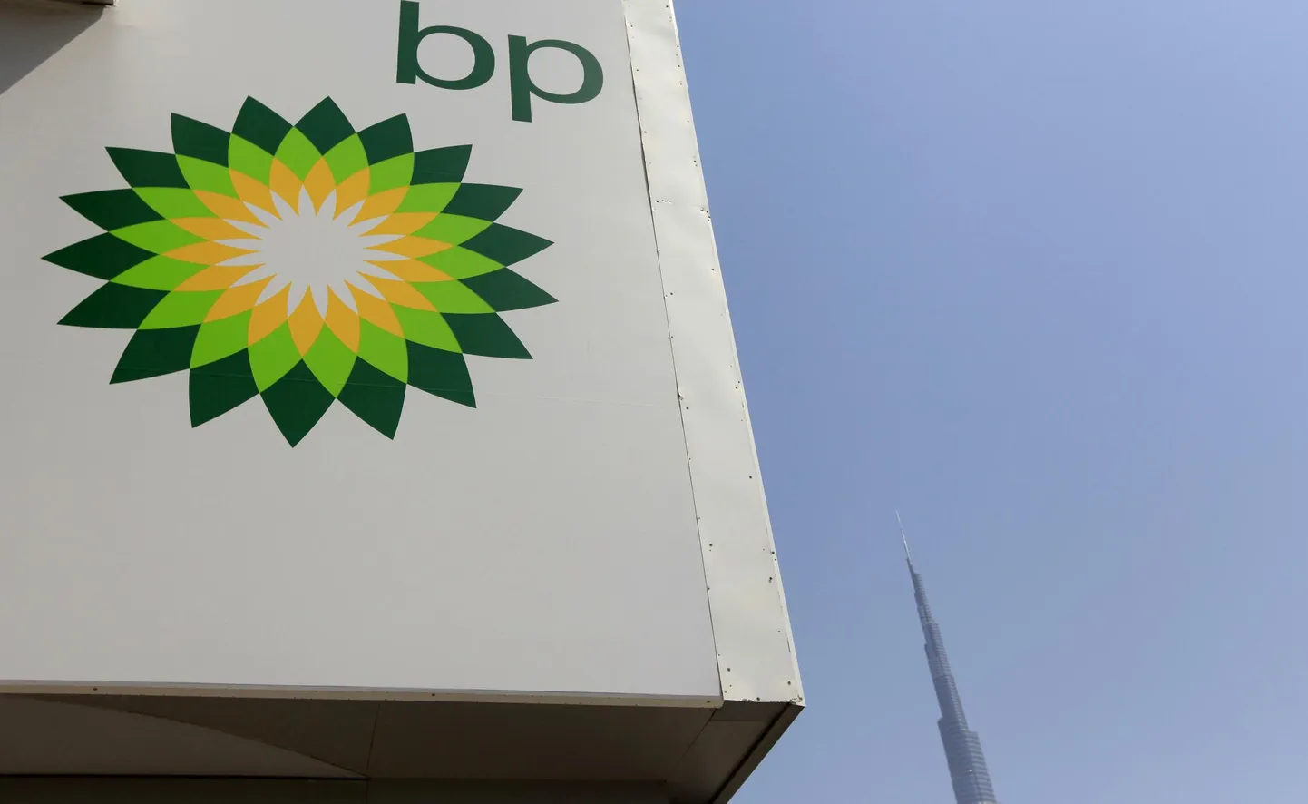 BP logo
