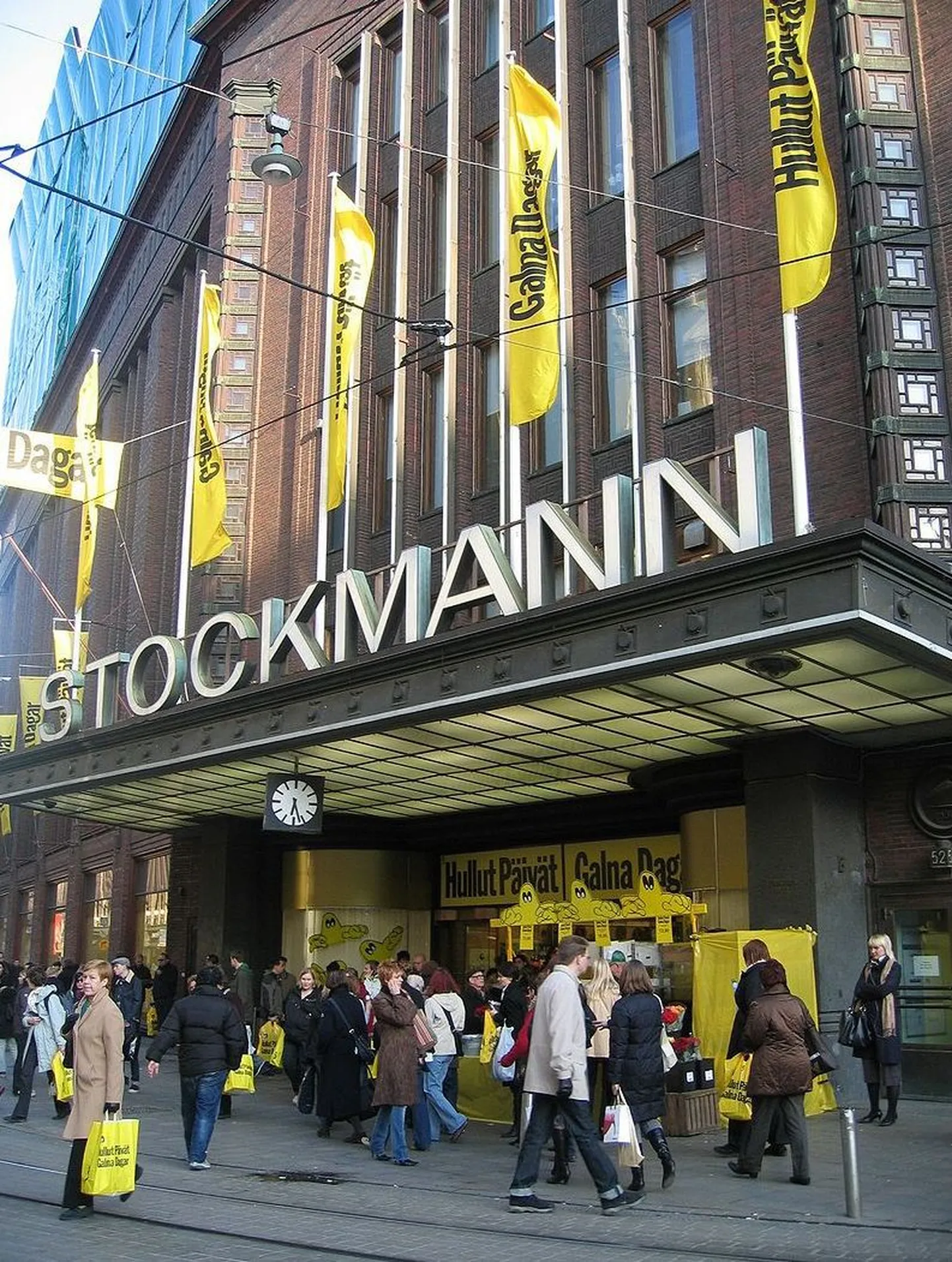 Stockmanni Hullud Päevad