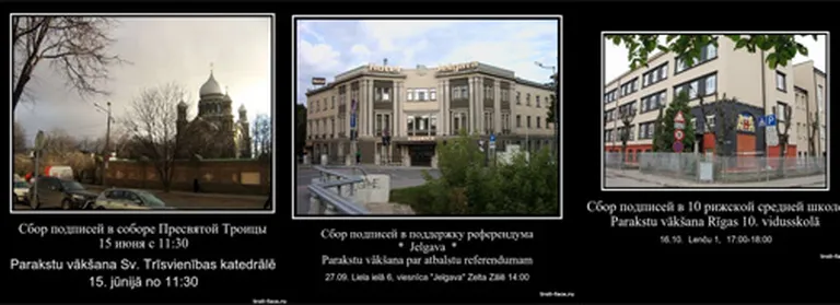 Parakstu vākšana par viendzimuma attiecību "propagandas" aizliegumu bērnu vidū, 2014.