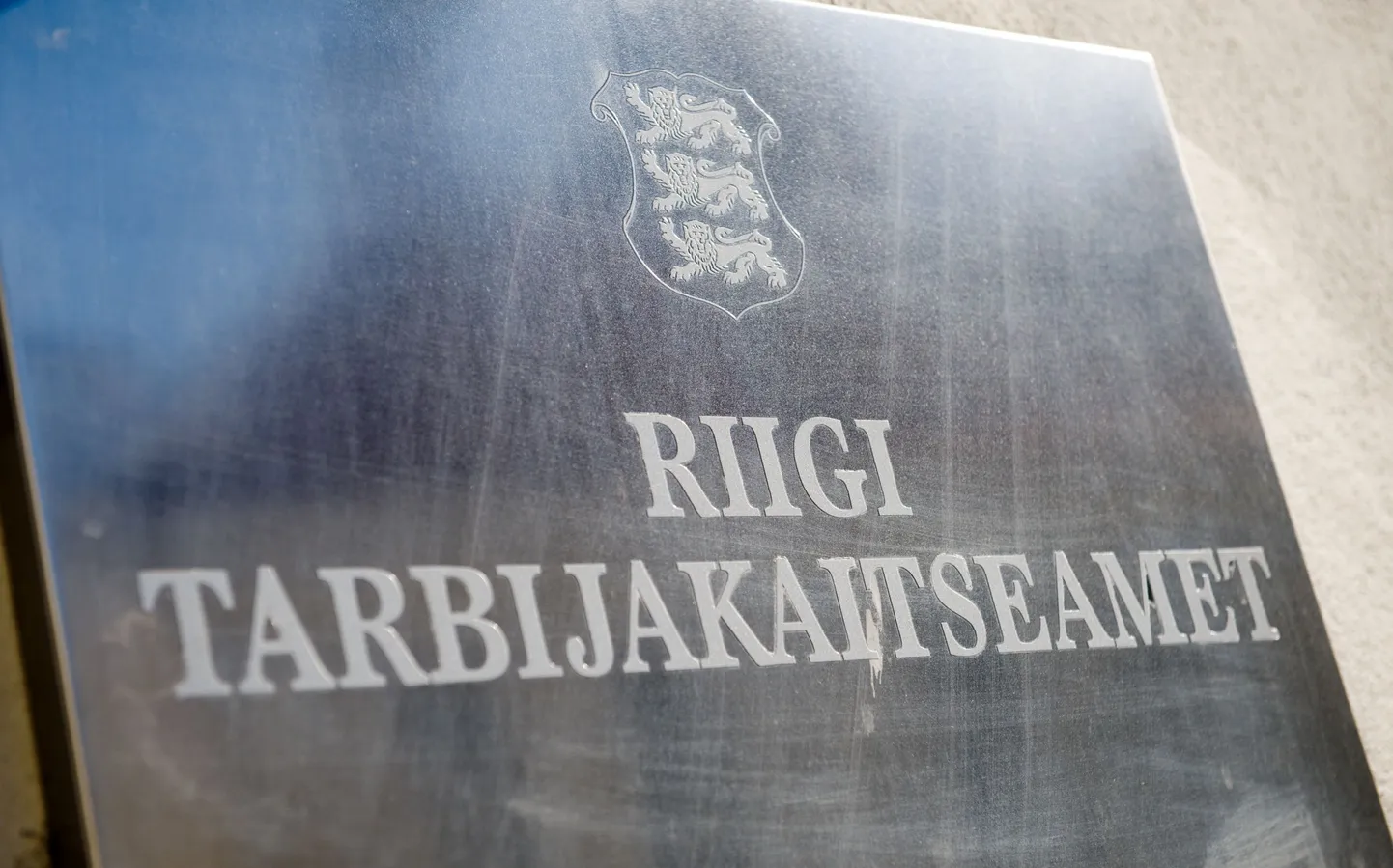Tarbijakaitseamet.