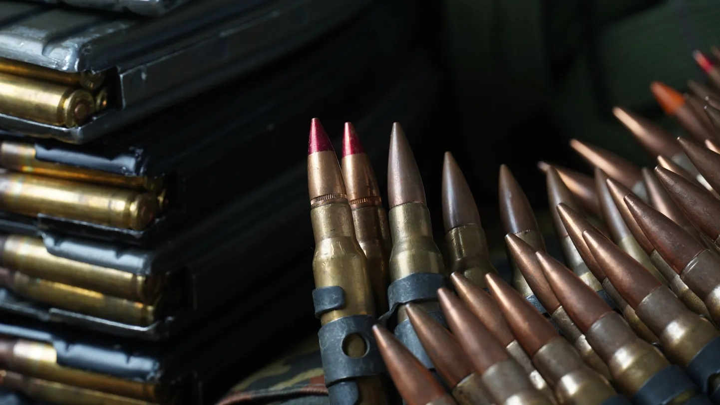 Боеприпасы. Иллюстративное фото