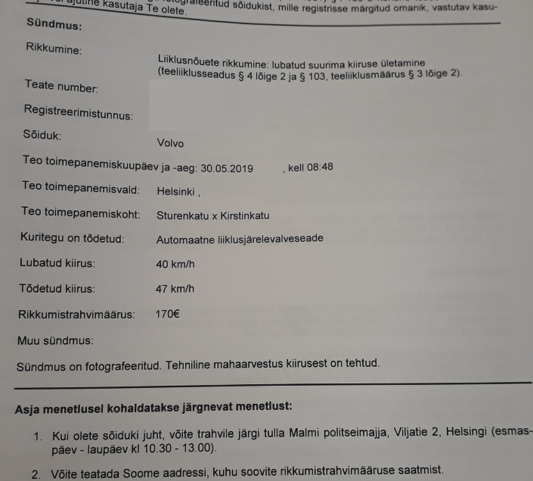 Первое извещение о штрафе, отправленное финской полицией в Эстонию.