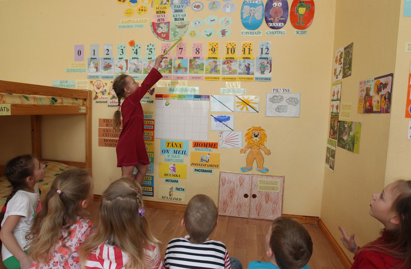 Kellukese lasteaia keelekümblusrühm 2014. aastal.
