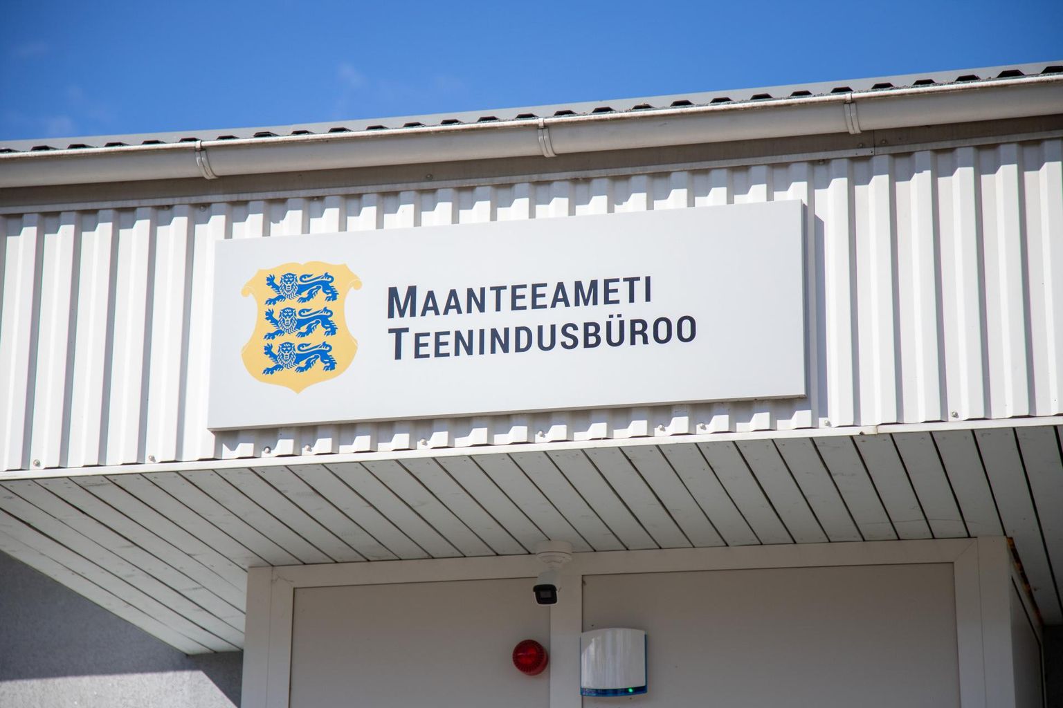 Maanteeameti teenindusbüroo Viljandi esindus