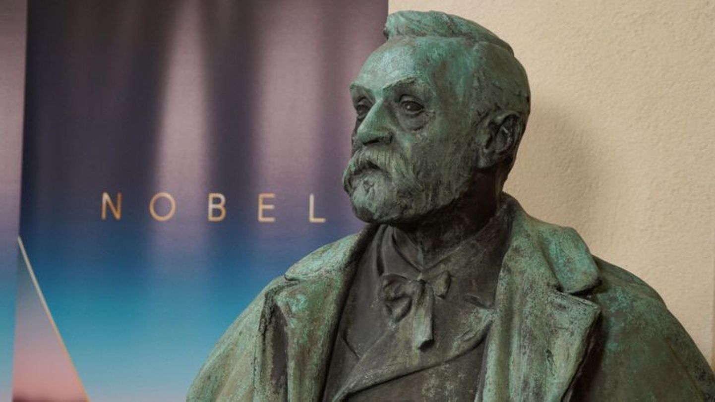 Статуэтка Альфреда Нобеля.