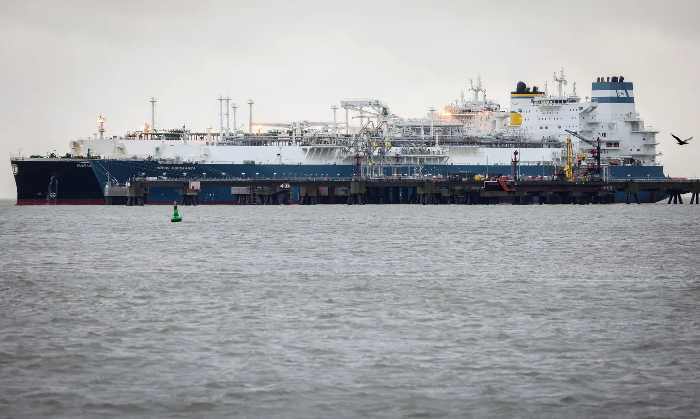 LNG tanker Maria Energy.