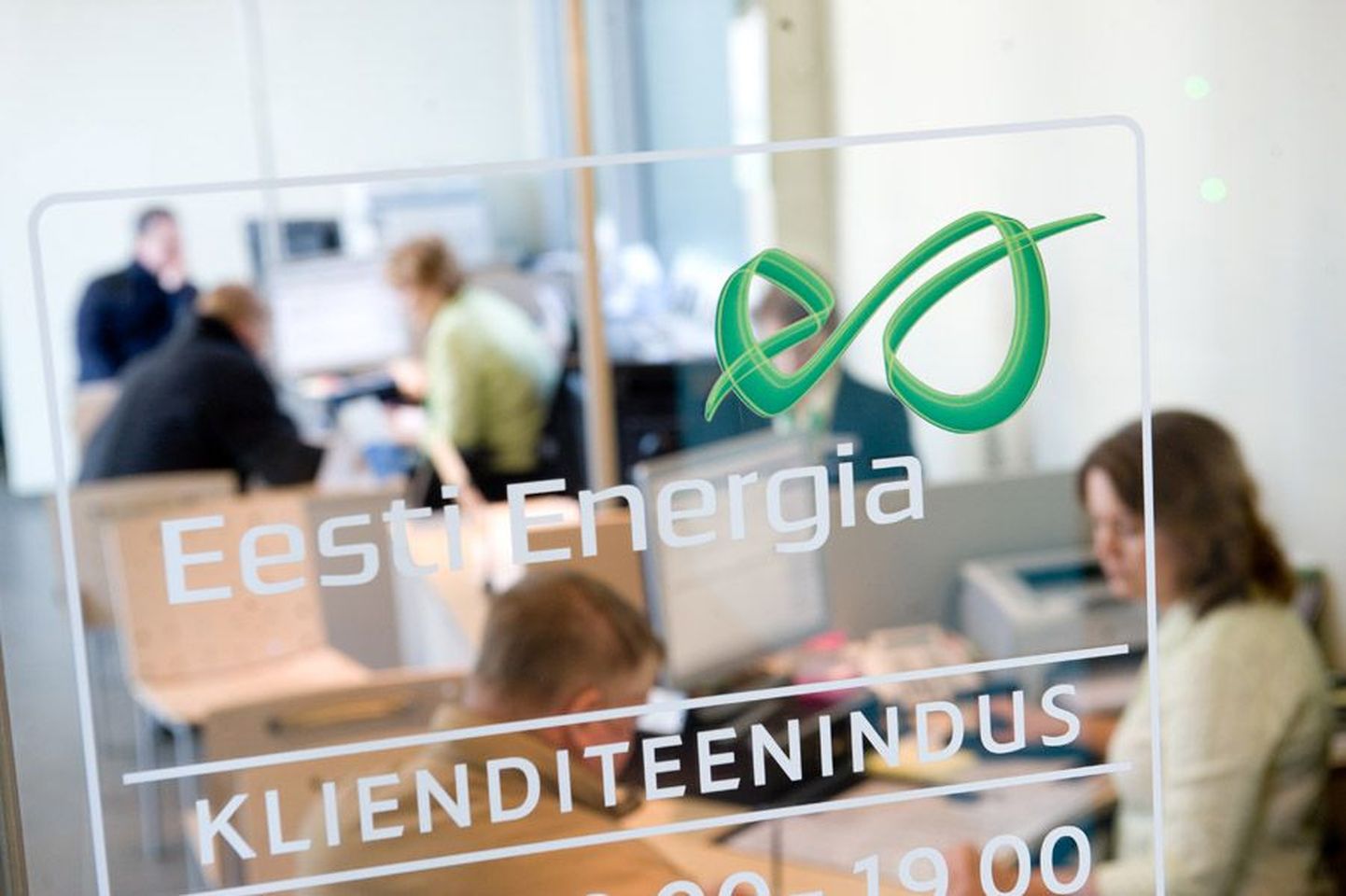 Eesti Energia kinnitab, et uue kliendiinfosüsteemi viperuste tõttu kellelegi arvete maksmisel liiga ei tehta.
