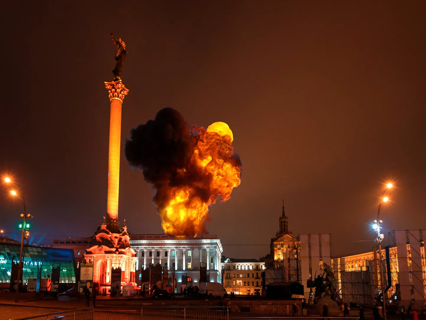 Киев в огне. Фотоколлаж.