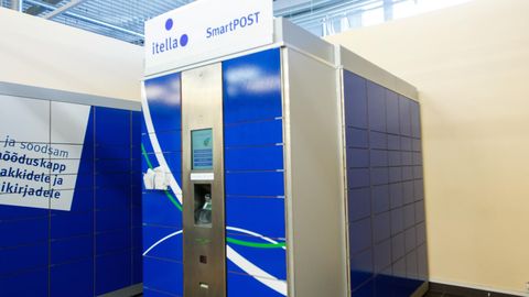 Исследование Smartpost: Какие подарки отправляют ко Дню матери чаще всего?