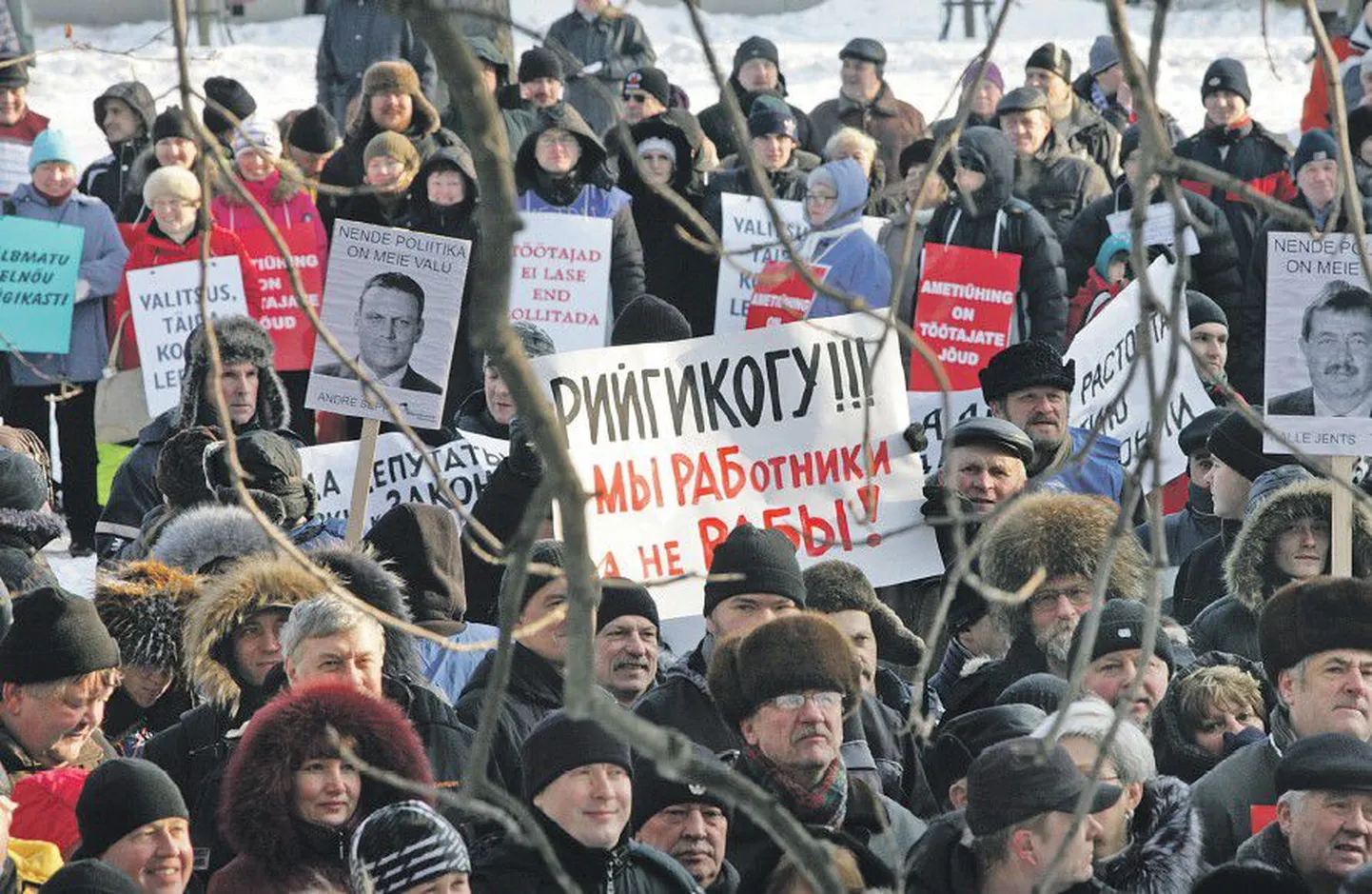 В субботу, 18 февраля, в Таллинне прошли масштабные митинги протеста против изменения Закона о коллективном договоре.