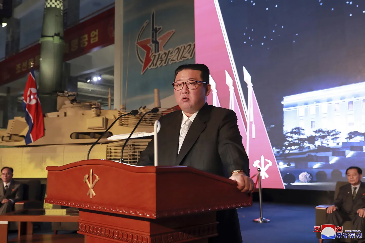 Kim Jong-un.