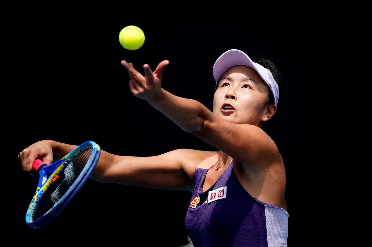 Peng Shuai mängimas 2020. aasta Austraalia lahtistel.