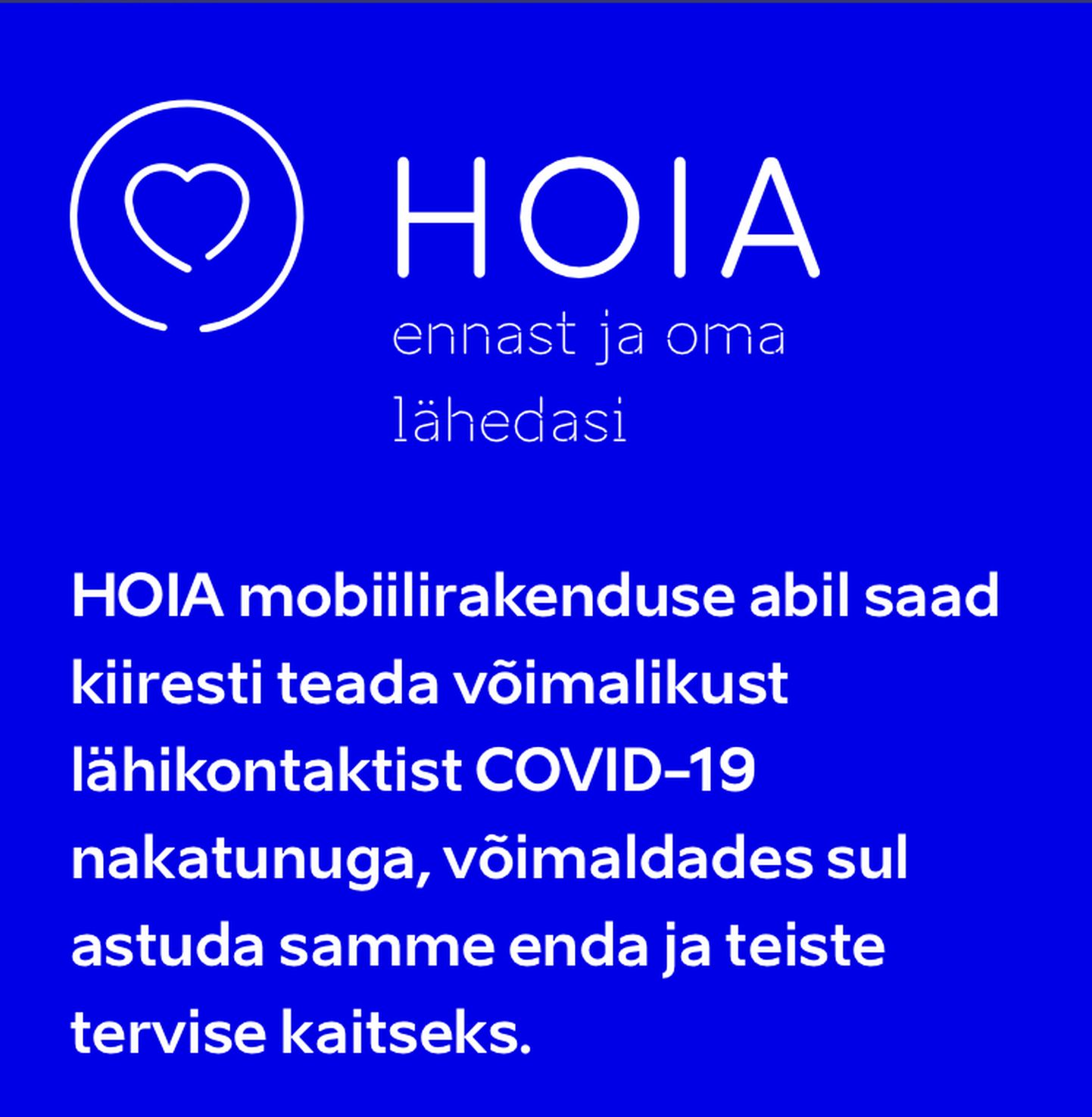 Eesti koroonarakendus HOIA.