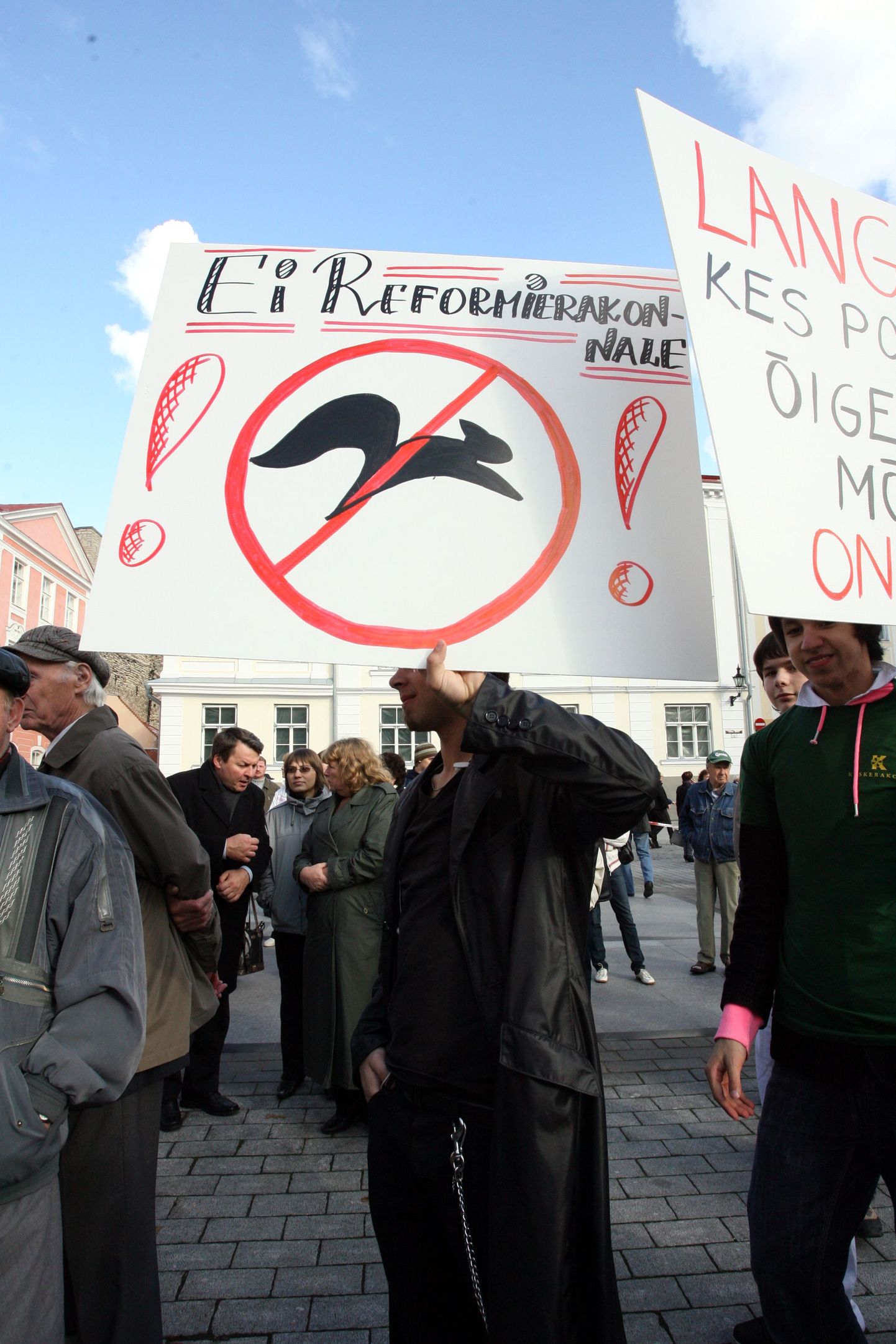Keskerakonna meeleavaldus Toompeal.