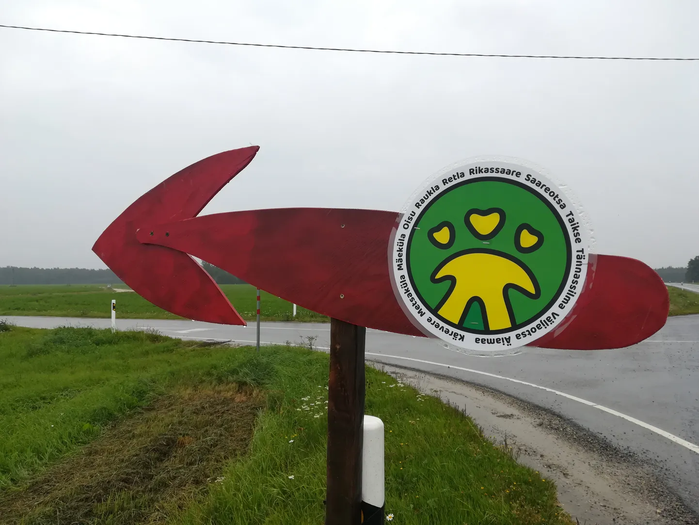Oisu hoovikohvikute päev 22.08.2020