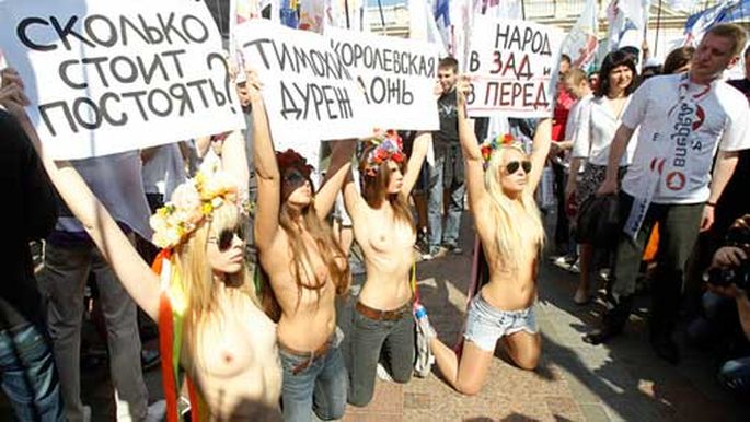Секс-туризм в Украине и Белоруссии стремительно набирает обороты — — В мире на РЕН ТВ