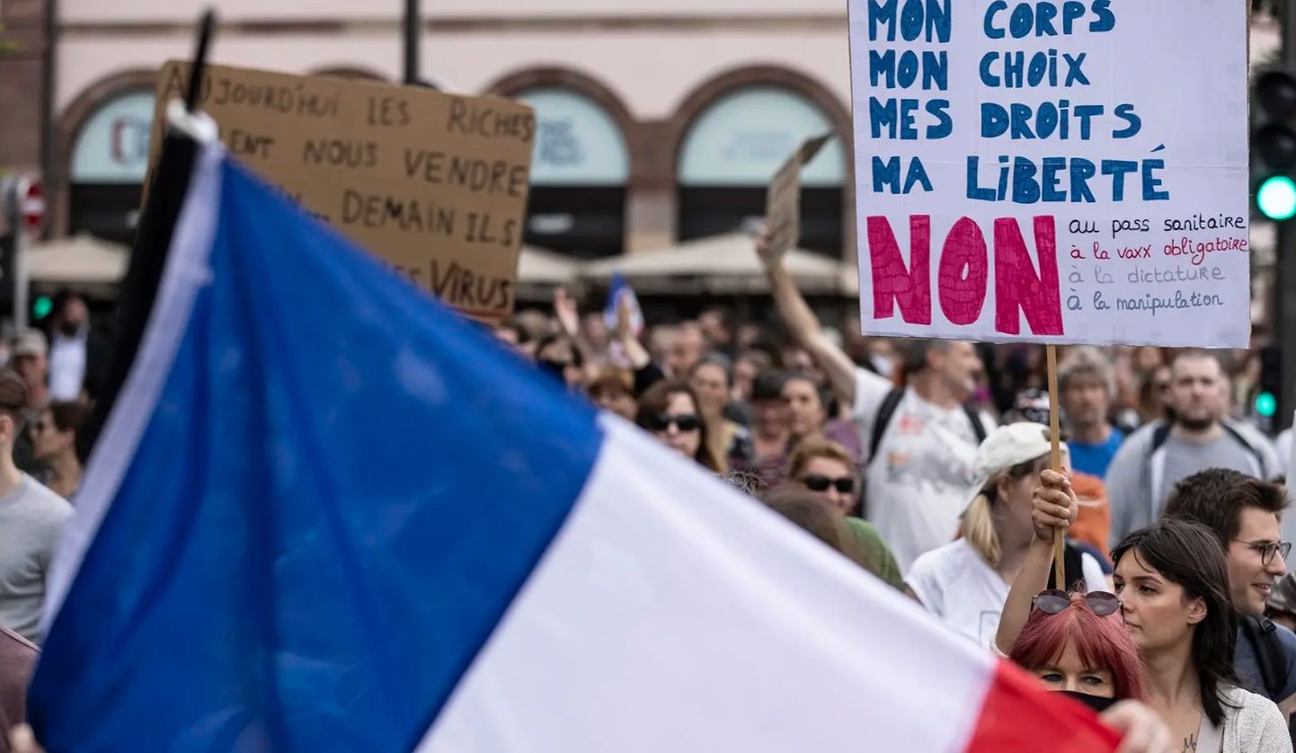 Протесты во Франции.