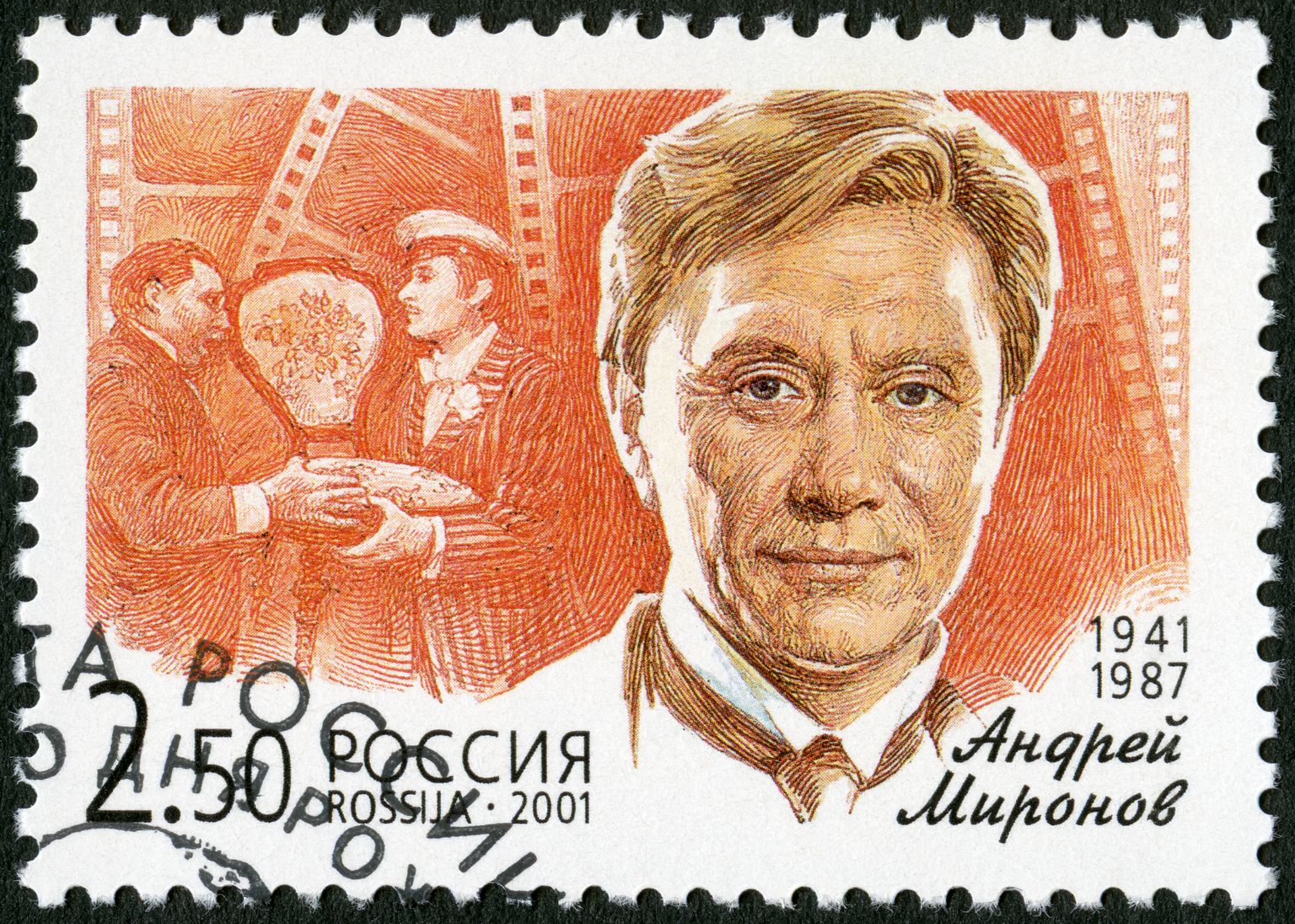 Postmark Andrei Mironovi pildiga.