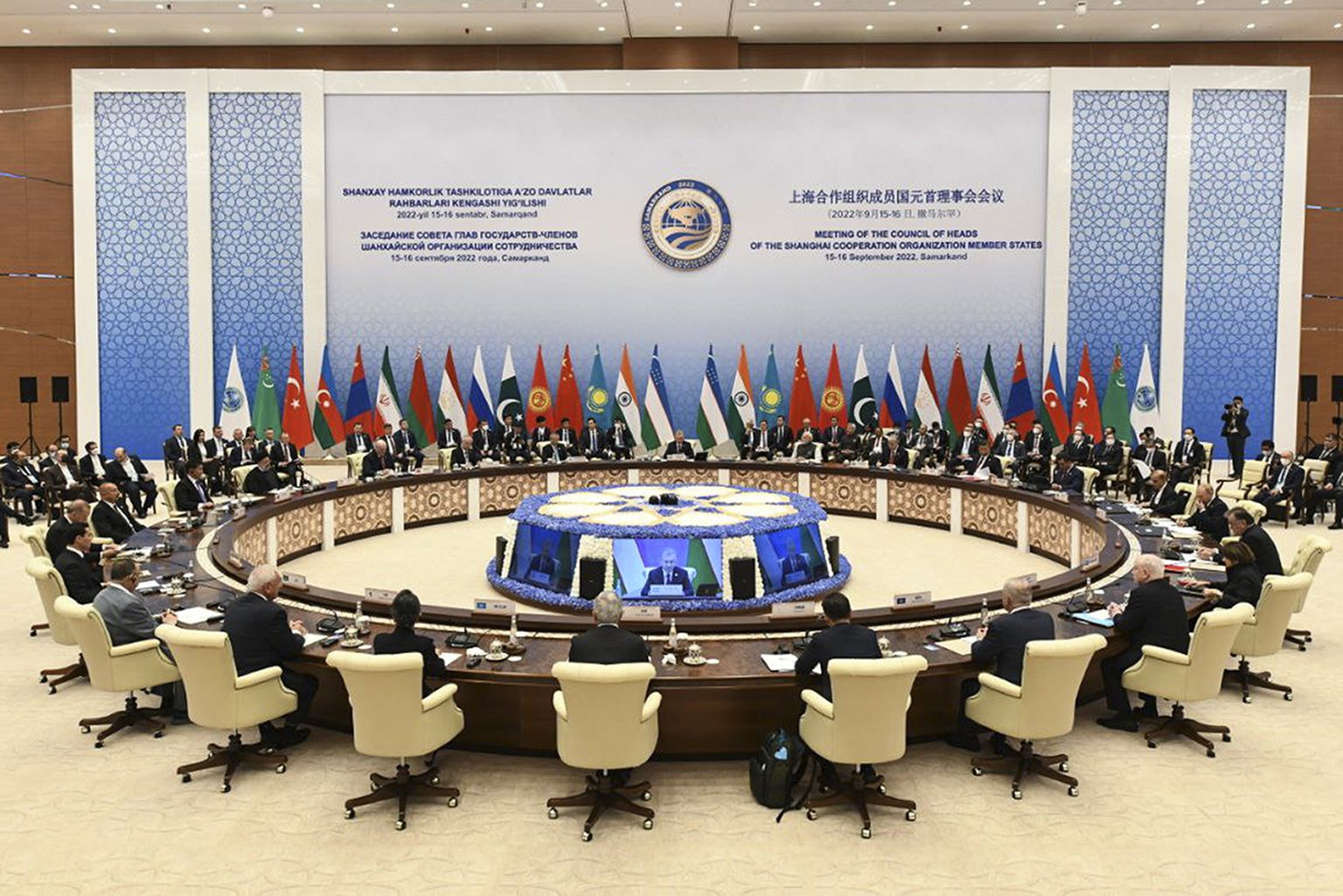 Šanhajas Sadarbības organizācijas samits Samarkandā, Uzbekistānā.