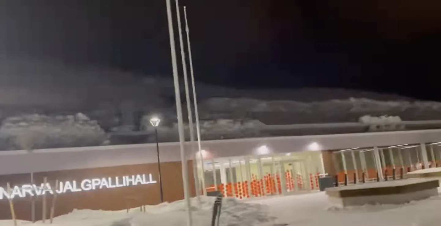 Narva jalgpalli ja kergejõustiku pneumohall.